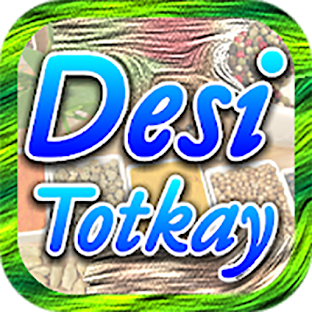 Desi Totkay